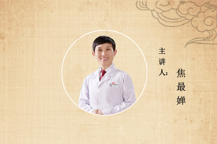 直播回放 | 焦主任：结核病人一定注意维生素D含量