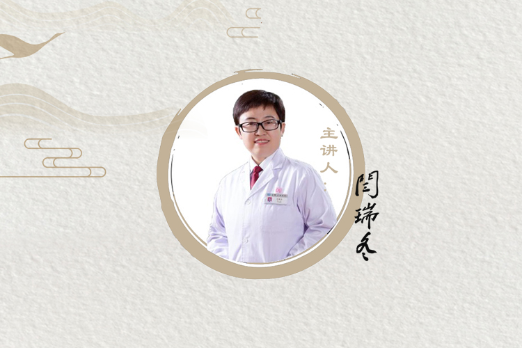 直播回放|闫院长：结核病是怎么得的？