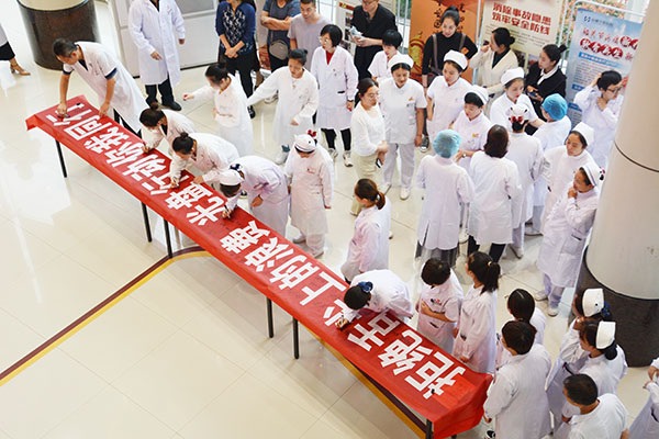 运城安国医院多举措开展“杜绝浪费，节约为荣”宣传倡议活动。