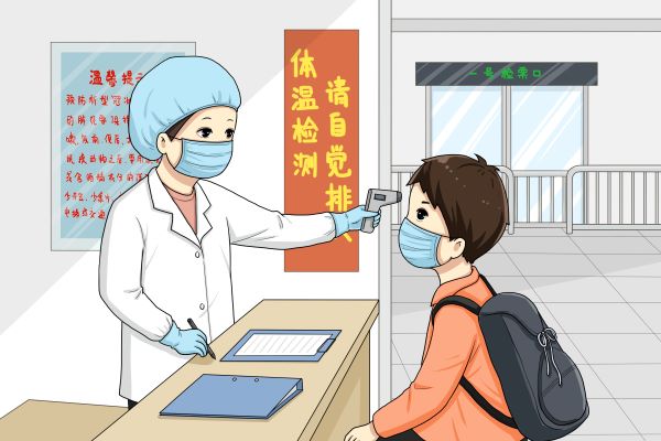 【重要通知】运城安国医院就诊须知，行程卡服务异常怎么办？