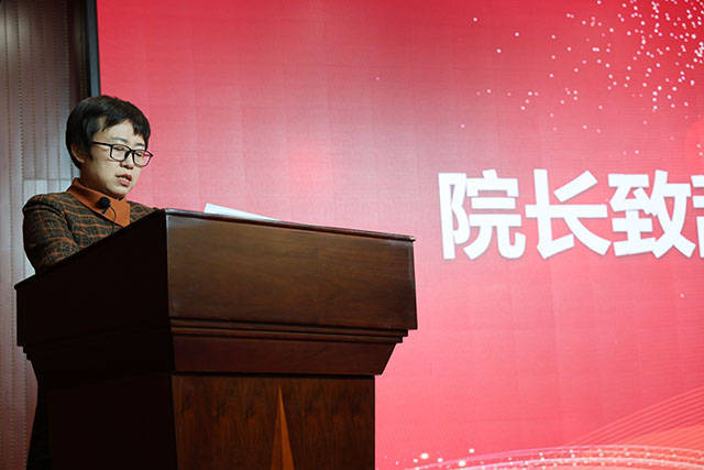 回顾与展望：运城安国医院2023年度总结表彰大会成功举办