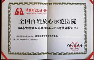 微信图片_20250119110009.png