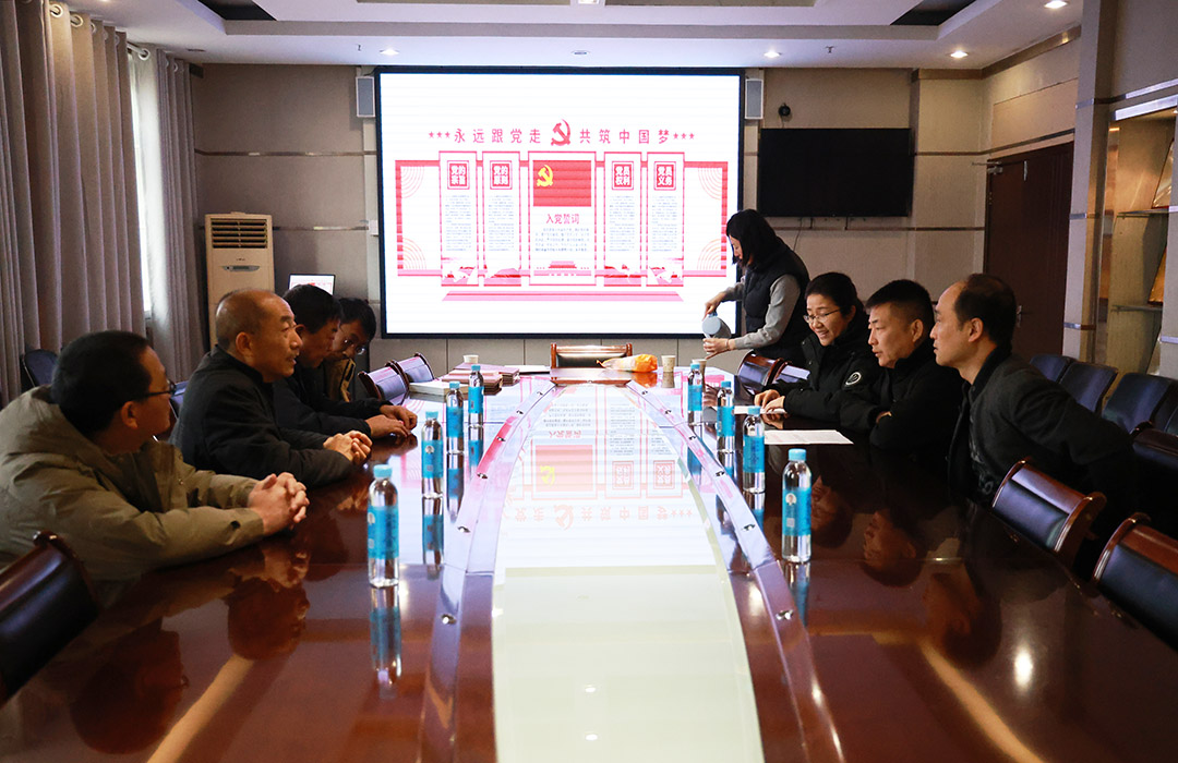 党建领航启新篇：运城安国医院党支部成立暨选举大会议圆满举行