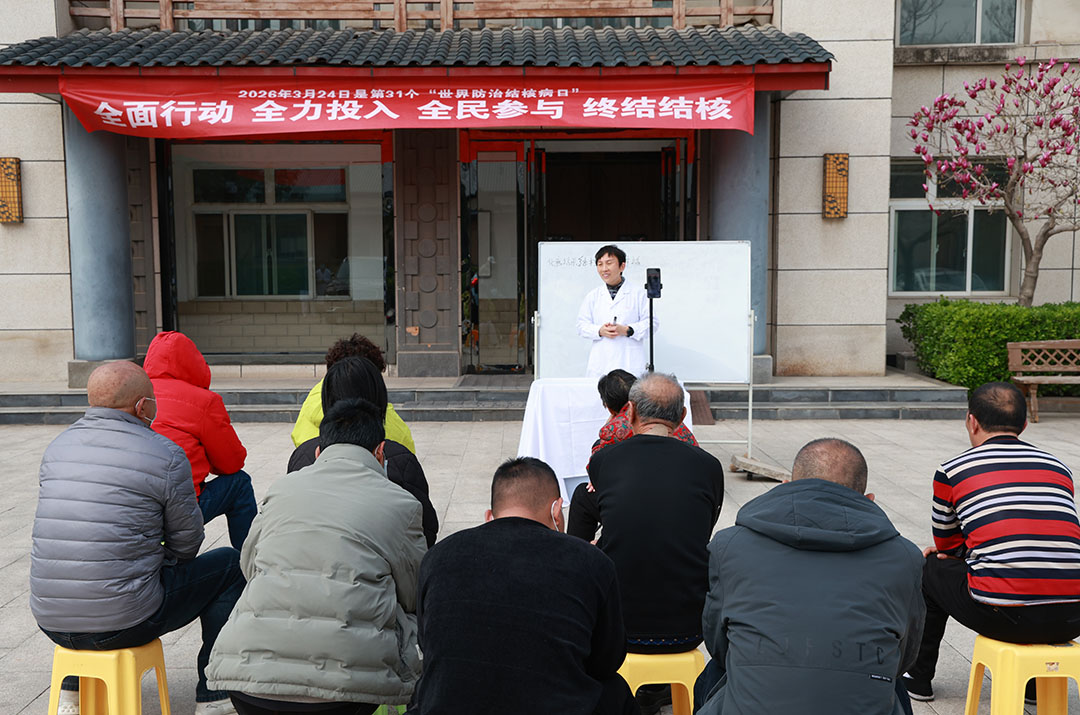 世界防治结核病日 | 运城安国医院三项公益活动，为呼吸健康护航 