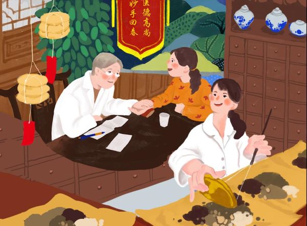 1617413561774288.jpg 摄图网_401789656_中医问诊抓药(企业商用)(1).jpg